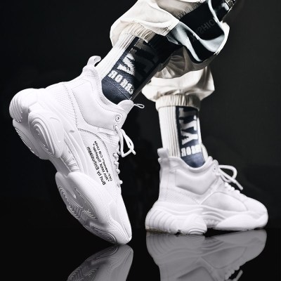 Men's Shoes Fashionable Sports Casual Large Size White Black Daddy Shoes Male 47 Young Students 48 Fashionable Korean Super Dragon