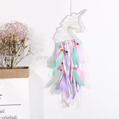 Unicorn Creative Home Color Ribbon Ins Dream Catcher Pendant Cross-Border Wind Chimes