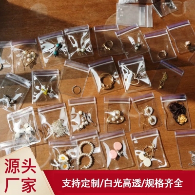 PVC Transparent Jewelry Bag Earrings Ear Studs Accessories Buggy Bag Cute Sealed Small Bag Ring Packaging Bag