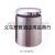 Single-Layer Steel Ring Mat Pattern Trash Can Cleaning Tools Hotel Supplies
