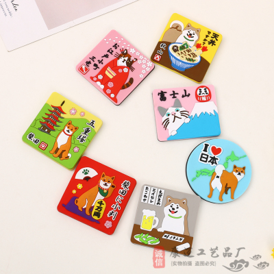 Refridgerator Magnets Internet Celebrity Ins Magnetic Paste Unique Creative Cartoon Cute Magnetic Refrigerator Decorative Stickers Dog Travel Style