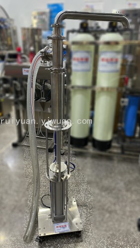 New Feeding and Pumping Machine， suitable for Feeding Liquid Paste