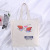 Blank Canvas Shopping Bag Creative Cotton Canvas Bag Custom Logo Student Shopping Portable Canvas Bag Custom