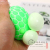 Adult Creativity Stress Relief Ball Hand Pinching Color Ball Weird Decompression Internet Celebrity Trick Vent Squeeze Ball Children's Toys