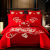 Cotton Wedding Four-Piece Set Bright Red Embroidered Quilt Bed Sheet Cotton New Wedding Six Seven-Piece Factory Wholesale