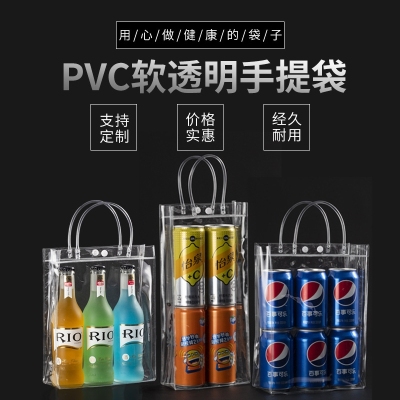 Factory Direct Sales for in Stock PVC Handbag with Hand Gift Bag Portable Three-Piece Transparent PVC Bag Printed I 0