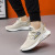 Flyknit Casual Shoes 2021 Spring Korean Fashion Men's Shoes Lightweight Flyknit Running Shoes New Breathable Sneakers