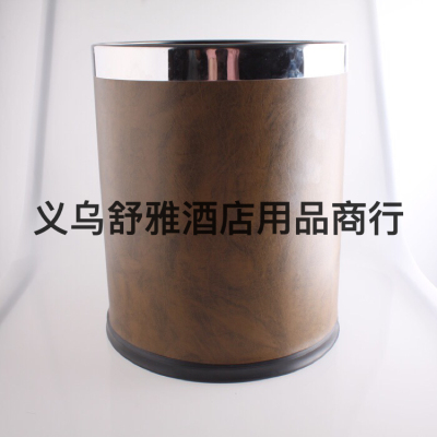 Double-Layer Steel Ring Brown Trash Can