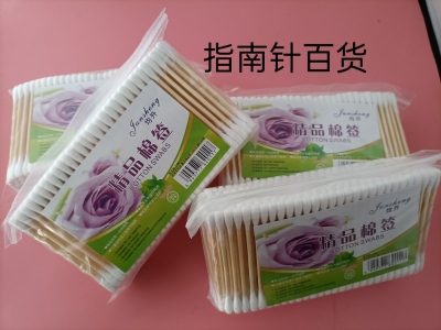 Wooden Sticks Cotton Swab Cotton Pad for Makeup Remover Clean and Sanitary Cotton Swab Stick Cotton Swab Sterile Stick