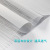 Half Shade Double-Layer Soft Gauze Shutter Office Conference Room Simple Project Venetian Blind Manual Lifting Double Roller Blind