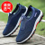 Summer Men's Shoes 2021 New Fashion Mesh Shoes Lazy Hiking Shoes Men's Shoes Casual Breathable Trendy Sneakers Men