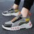 2021 New Fashion Korean Style Mesh Surface Flying Woven Breathable Mid-Top Platform Height Increasing Insole Men's Casual Sports Shoes Trendy Shoes for Men