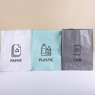 Coated Knitted Hand Bag Pp Woven Bag Garbage Sorting Bag Three-Piece Environmental Protection Shopping Bag Custom Logo