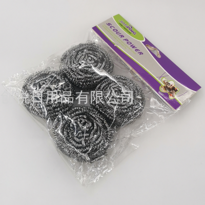 Steel Wire Ball 4 Bags Kitchen Cleaning Sink Cleaning Ball Dirt Removal Cleaning Brush 