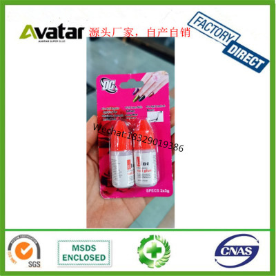 2Pcs Pink Card Nail Glue 2PCs Fake Nail Glue NAIL GLUE factory