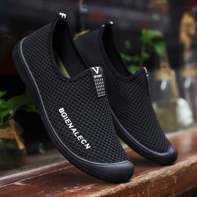 Sports Shoes Men's 2021 Spring Leisure One Piece Dropshipping Flying Woven Trendy Men's Fashion Peas Shoes Men's Slip-on Mesh Surface Shoes Men's