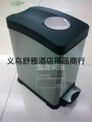 Mute★With Slow Drop★12L★Home Advanced Stainless Steel Pedal Bin
