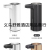 Inductive Soap Dispenser Series