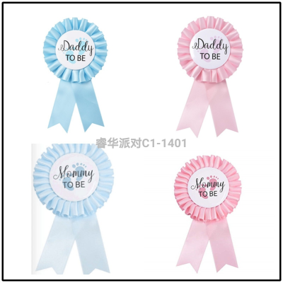 In Stock Hot Sale Mommy to Be Corsage with Daddy to Be Badge Newborn Party Decoration