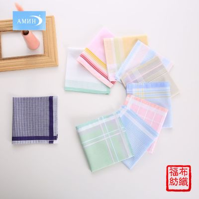 29cm Cotton Women's Handkerchief Cotton Handkerchief Comfortable Cotton Towel Pocket Square Handkerchief Customization