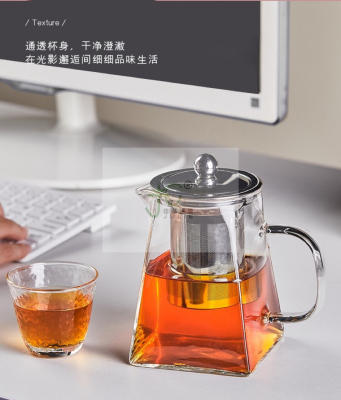 Heat-Resistant Extra Thick Glass Teapot with Does Not Stainless Steel Tea Strainers Household Borosilicate Glass Little Teapot Teapot Set