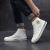 Plus Size Men's Shoes Spring New High-Top Board Shoe Size 45 Leather Casual Sneakers Korean Style All-Matching Fashion Shoes Size 49