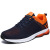 Hot Sale Lightweight Exercise Casual Shoes Running Shoes Breathable Fly-Knit Sneakers Men's Shoes