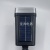 935A New LED Solar Light Infrared Sensor Lamp Outdoor Street Light Wall Lamp