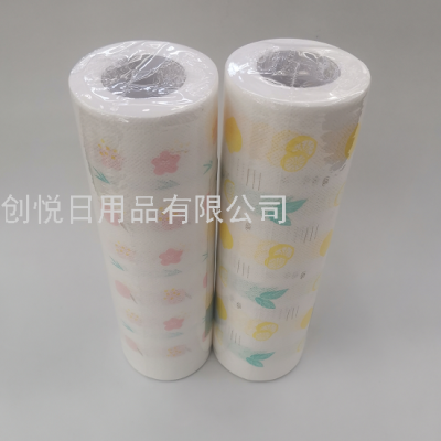 Lazy Rag Disposable Dishcloth Tablecloth Wet and Dry Kitchen Roll Paper Household Dish Towel Household Cleaning Tissue
