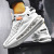Cross-Border plus Size 47 Men's Air Cushion Running Men's Shoes Scale Fly-Knit Sneakers Zhongbang Students All-Match Casual Fashion Shoes