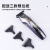 Cross-Border Factory Direct Supply Electric Clipper Komei KM-033 Factory Wholesale Rechargeable Electric Hair Scissors Electric Clipper