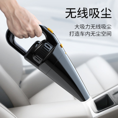120W Wireless Car Cleaner Wireless Rechargeable Wet and Dry Dual Use in Car and Home Strong Suction