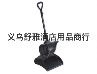 Convenient and Fast Windproof Shovel, Durable!