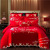 Cotton Wedding Four-Piece Set Bright Red Embroidered Quilt Bed Sheet Cotton New Wedding Six Seven-Piece Factory Wholesale