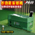 PGM Factory Direct Sales Indoor Golf Automatic Serve Machine with Cue Rack Multi-Function Serve Machine