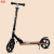 Children's Scooter Five-Speed Adjustable Scooter Adult Scooter