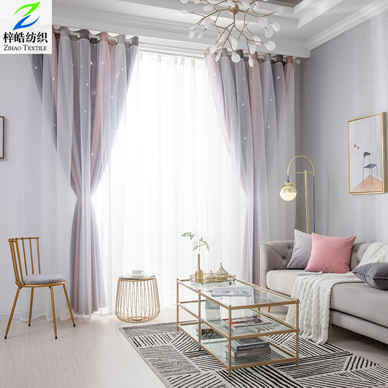 网红北欧简约镂空彩条星星窗帘遮光布可成品卧室客厅双层大气轻奢