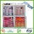  nail glue DC 3G Colorful box package nail glue