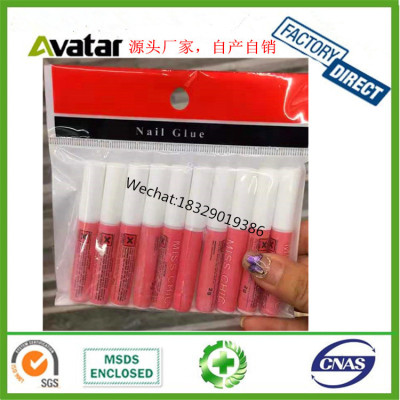 BAG PACKAGE 1G 2G  MINI NAIL GLUE WITH OEM WHOLESALE PRICE