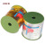 Gold and Silver Ribbon Tie Wire Packing Rope Sealing Tape 400 Yards Golden Rope Tie Wire Wire Food Bread Binding Cable