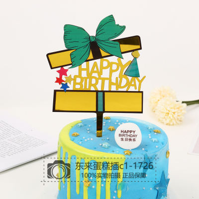 Creative Cake Decoration Decoration Birthday Cake Decoration Sign Baking Dessert English Letters Cake Decoration Pieces