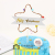 Luminous Birthday Cake Decorative Ornaments Accessories Plug-in Decorative Flag Internet Celebrity Love Five-Pointed Star Inserts Card Inserts