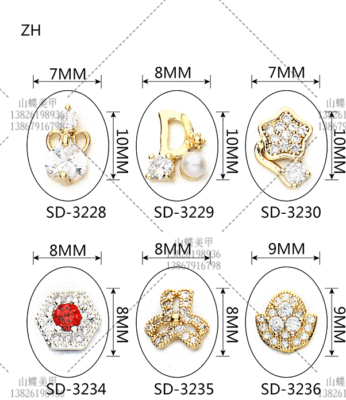 Japanese Exquisite Nail Beauty Zircon Ornament Magazine Style Letter Crown Pendant Pearl Bow Hot Diamond Decorations
