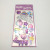 Birthday Shake Sticker, PVC Blister Three-Dimensional Stickers, Children's Decorative Stickers, Phone Stickers, 3D Three-Dimensional Stickers