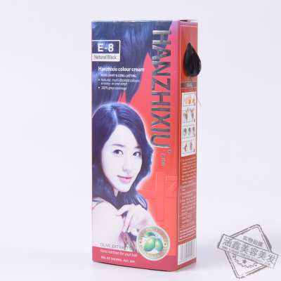 Hanzhixiu Hair Dye for Export Only