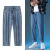 INS Hong Kong Style 2021 New Men's Cropped Jeans Men's Youth Loose Casual Fashion Brand Wide Leg Student