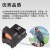 [Cross-Border Direct Supply] RMR Red Dot Telescopic Sight Trijicon Holographic Laser Aiming Instrument Metal