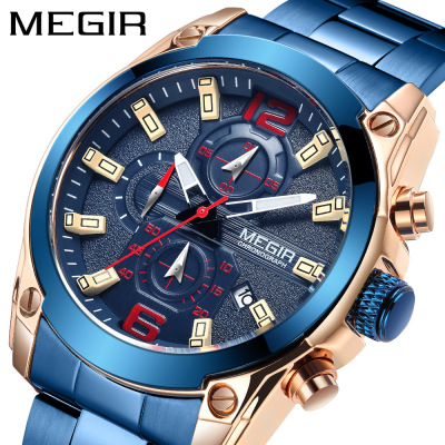 2021 New Megir Megir Men's Watch Business Sports Multi-Function Timing Steel Belt Quartz Watch 2063