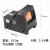 [Cross-Border Direct Supply] RMR Red Dot Telescopic Sight Trijicon Holographic Laser Aiming Instrument Metal