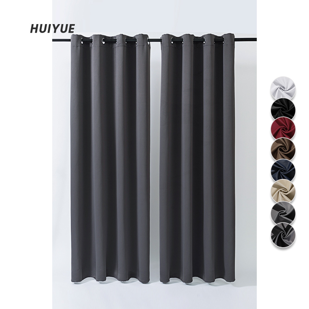 厂家直销纯色跨境北欧双面加厚遮光窗帘打孔窗帘成品批发